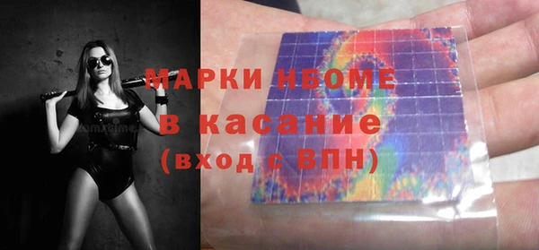a pvp Алзамай