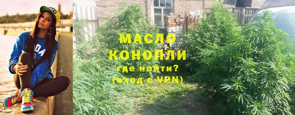 jwh Алексин