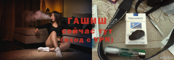 a pvp Алзамай