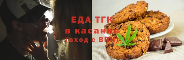 a pvp Алзамай