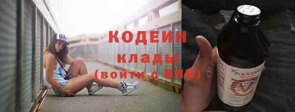 a pvp Алзамай