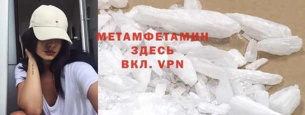 jwh Алексин