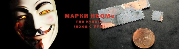 jwh Алексин