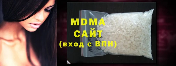 таблы Алексеевка