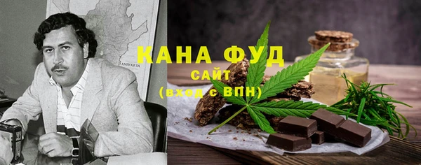 jwh Алексин
