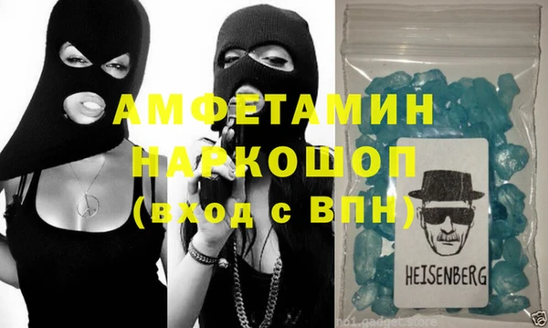 jwh Алексин