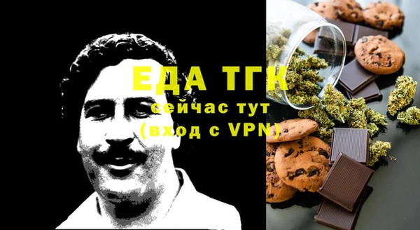 таблы Алексеевка