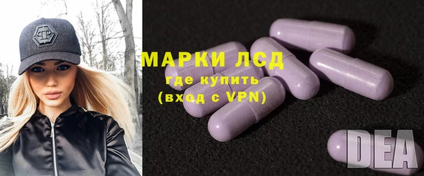 таблы Алексеевка